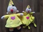 2 stuks knuffel | Bumba 35 cm ( voor baby / peuter ), Ophalen, Zo goed als nieuw, Overige typen