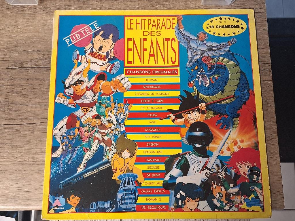 Vintage vinyl lp album Goldorak Dragonball tekenfilm 1970's, Ophalen of Verzenden, Gebruikt, 12 inch