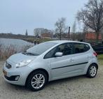 Kia Venga 1.4 Cvvt 90pk 2011 Grijs, Auto's, Voorwielaandrijving, Parkeersensor, Stof, Zwart