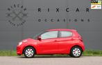 Citroen C1 1.0 VTi Feel Airco Navi AchteruitCamera !NIEUWBIN, Voorwielaandrijving, Stof, Gebruikt, 4 stoelen