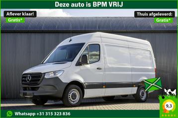 Mercedes-Benz Sprinter *317 CDI L2H2 |Iincl 6mnd garantie |  beschikbaar voor biedingen