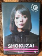Shokuzai DVD - Lumière Crime Series, Vanaf 16 jaar, Boxset, Ophalen of Verzenden, Zo goed als nieuw