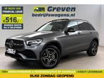 Mercedes-Benz GLC 300de 4MATIC Business Solution AMG | SOH 9, Automaat, Gebruikt, Euro 6, 4 cilinders