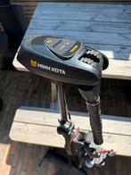 Minn Kota Traxxis 55lbs, Watersport en Boten, Hengelsport | Karpervissen, Ophalen, Zo goed als nieuw, Overige typen