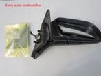Rechter buitenspiegel 626 coupe, Ophalen of Verzenden, Nieuw, Mazda