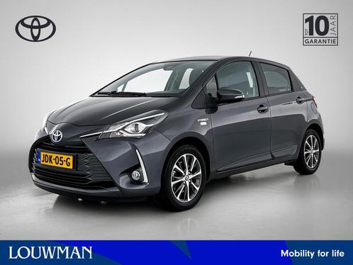 Toyota Yaris 1.5 Hybrid Y20 | 1e Eigenaar | Stoelverwarming, Auto's, Toyota, Bedrijf, Te koop, Yaris, ABS, Achteruitrijcamera