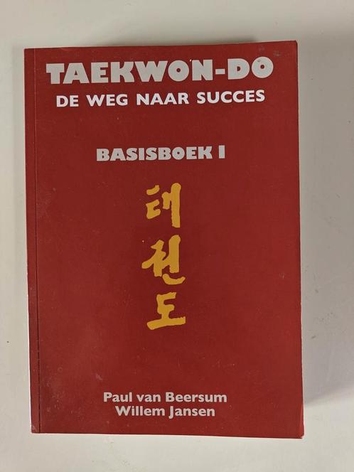 Taewkon-do, De weg naar succes - Basisboek 1, Boeken, Sportboeken, Zo goed als nieuw, Vechtsport, Ophalen of Verzenden