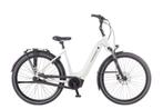 Trenergy Advance Bosch De Bolderkar Eindhoven, 56 cm of meer, Ophalen, Nieuw, Sparta