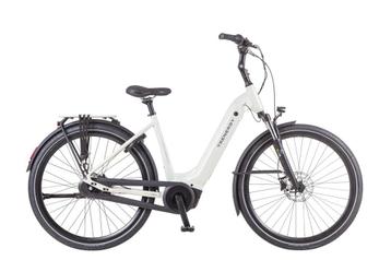 Trenergy Advance Bosch De Bolderkar Eindhoven beschikbaar voor biedingen