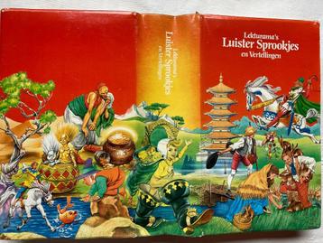 Lekturama box met 11 luistersprookjes op cassettebandjes beschikbaar voor biedingen