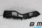 Achterbumpergeleider links VW Polo 6C 6R6807393A, Gebruikt