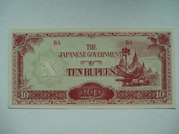 646. Myanmar, 10 rupees (1942-1944) UNC. beschikbaar voor biedingen