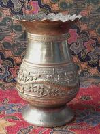 Mooie zware antieke bewerkte koperen vaas uit India 23 cm., Antiek en Kunst, Antiek | Vazen, Ophalen of Verzenden