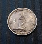 200 jaar bevrijding Vlissingen 1772 van Berckel zilver, Ophalen of Verzenden, Zilver