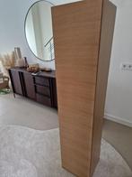 nieuwe badkamerkast in eiken fineer van INK, Ophalen, (Half)hoge kast, Minder dan 50 cm, Nieuw