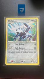 Dialga 1/130, Ophalen of Verzenden, Zo goed als nieuw, Losse kaart