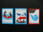 China 2010 1E, Postzegels en Munten, Postzegels | Azië, Oost-Azië, Verzenden, Postfris