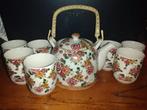 Chinees theeservies, Antiek en Kunst, Ophalen of Verzenden