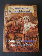 JURJEN VAN DER KOOI  GRONINGER --SPROOKJESBOEK, JURJEN VAN DER KOOI, Nieuw, Ophalen of Verzenden, Nederland