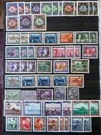 postzegels Repoeblik Indonesia, Nieuw-Guinea, Ophalen of Verzenden, Gestempeld