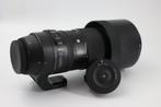 Sigma 150-600mm f/5-6.3 DG OS HSM Canon EF - Telelens, Audio, Tv en Foto, Fotografie | Lenzen en Objectieven, Ophalen of Verzenden