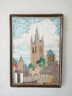 Cloisonné tegel Porceleijne Fles oude kerk Delft 1246 1946, Antiek en Kunst, Verzenden