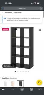 Ikea kallax kast zwart, Gebruikt, 150 tot 200 cm, Ophalen of Verzenden, Minder dan 100 cm