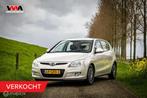 Hyundai i30 1.6i i-Catcher | VERKOCHT !, Auto's, Hyundai, Te koop, Zilver of Grijs, Benzine, 550 kg