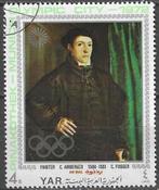 Noord-Yemen (YAR) 1971 - Stampworld 1328 - Pinakotheek (ST), Verzenden, Midden-Oosten