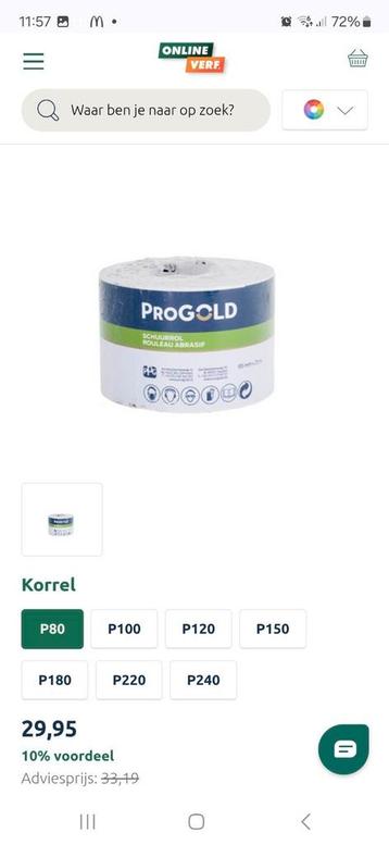 progold p80 schuurrol beschikbaar voor biedingen