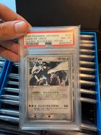 LUGIA EX | GOLDEN SKY SILVER OCEAN | 090/106 | 1ST ED | PSA8, Ophalen, Zo goed als nieuw, Losse kaart, Foil