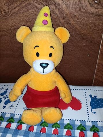 Nanadu knuffel oranje beer van Bumba 26 cm groot  beschikbaar voor biedingen