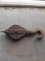 Antieke  vintage  ijzeren katrol / hijsblok, Ophalen of Verzenden