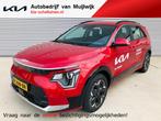 Kia Niro EV DynamicLine 64.8 kWh Cat waarde : €43645,- | S, Auto's, Origineel Nederlands, Te koop, 5 stoelen, Vermoeidheidsdetectie