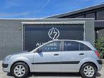 Kia Rio 1.4 X-pect (bj 2006), Voorwielaandrijving, Gebruikt, 4 cilinders, 1054 kg