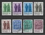Katanga 1961  Kunst, Postzegels en Munten, Verzenden, Overige landen