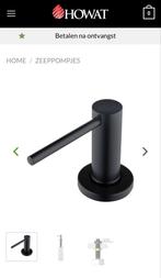 Howat Zeeppomp Mat Zwart - Inbouw Zeepdispenser, Minder dan 50 cm, Nieuw, Ophalen of Verzenden, Minder dan 25 cm