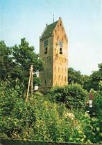 Ameland, Toren, Ophalen of Verzenden, 1980 tot heden, Gelopen, Waddeneilanden