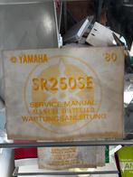 Yamaha SR250SE Service Manual '80, Ophalen of Verzenden, Yamaha