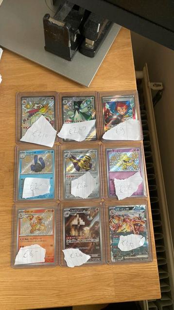 Pokémon kaarten hits beschikbaar voor biedingen