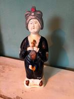 Vintage Aziatisch Beeld – 42 cm – Muzikante / Geisha stijl, Antiek en Kunst, Ophalen of Verzenden