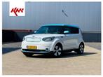 Kia Soul EV ExecutiveLine 27 kWh NETTE auto, Auto's, Kia, Gebruikt, Beige, Wit, Stoelverwarming