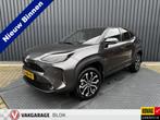 Toyota Yaris Cross 1.5 Hybrid Explore | Stoel & Stuur verwar, Te koop, Zilver of Grijs, Geïmporteerd, 550 kg