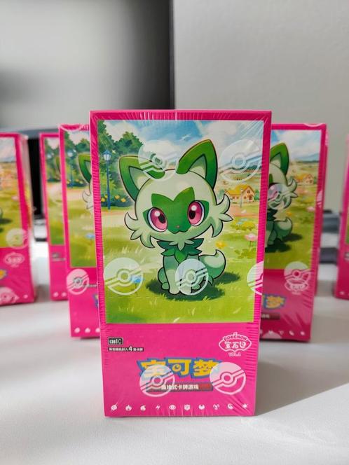 Pokemon horizon booster box Gem pack vol 1 Captain Pikachu, Hobby en Vrije tijd, Verzamelkaartspellen | Pokémon, Nieuw, Boosterbox