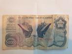 Joegoslavië / Yugoslavia 500.000 Dinara 1989, Verzenden, Joegoslavië, Los biljet