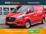 Ford Transit Custom 2.0 TDCI 130 pk Euro 6 - L2H2 - Trekhaak, Auto's, Bestelauto's, Emergency brake assist, Diesel, Bedrijf, BTW verrekenbaar