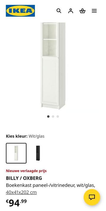 Ikea BILLY OXBERG vitrinekast WIT - afbeelding 3