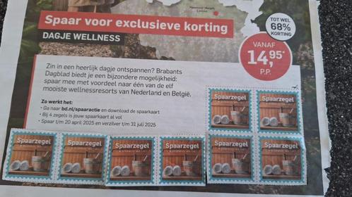 Met 4 saunazegels, (is 1 volle spaarkaart). Met een volle s, Sport en Fitness, Sauna, Nieuw, Complete sauna, Ophalen of Verzenden