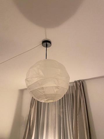 Gereserveerd Lampenkap rijstpapier japandi rond nieuw wit