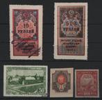Z52) oude postzegels RUSLAND, Postzegels en Munten, Verzenden, Postfris